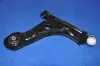 PXCAC002LR PXCAC-002LR PMC - Важіль підвіски PARTS-MALL підбір по vin на Brocar