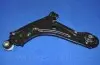 PXCAC002LR PXCAC-002LR PMC - Важіль підвіски PARTS-MALL підбір по vin на Brocar