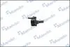 MSC010006 MSC010006 MANDO Тяга стабілізатора MANDO підбір по vin на Brocar