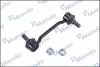 MSC010002 MSC010002 MANDO Тяга стабілізатора MANDO підбір по vin на Brocar