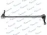MSC015482 MSC015482 MANDO Тяга стабілізатора MANDO підбір по vin на Brocar