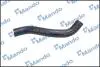 DCC020567 DCC020567 MANDO Патрубок радіатора MANDO підбір по vin на Brocar