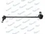MSC015533 MSC015533 MANDO Тяга стабілізатора MANDO підбір по vin на Brocar
