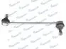 MSC015578 MSC015578 MANDO Тяга стабилизатора MANDO підбір по vin на Brocar