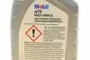 156095 Масло АКПП ATF Multi-Vehicle (1L) (GM Type Suffix A/GM Dextron-II/IID/IIE/IIIG/IIIH/ VI/ATF -Z1) MOBIL підбір по vin на Brocar