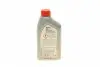156095 Масло АКПП ATF Multi-Vehicle (1L) (GM Type Suffix A/GM Dextron-II/IID/IIE/IIIG/IIIH/ VI/ATF -Z1) MOBIL підбір по vin на Brocar