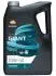 RPP1002MFB RP GIANT 9630 LS-LL 10W-40 (5х5Л) Repsol підбір по vin на Brocar