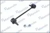 SLH0008 SLH0008 MANDO Тяга стабилизатора MANDO підбір по vin на Brocar