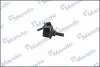 SLH0008 SLH0008 MANDO Тяга стабилизатора MANDO підбір по vin на Brocar