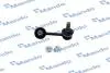 SLK0069 SLK0069 MANDO Тяга стабилизатора MANDO підбір по vin на Brocar