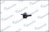 SLH0033 SLH0033 MANDO Тяга стабілізатора MANDO підбір по vin на Brocar