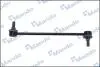 SLH0033 SLH0033 MANDO Тяга стабілізатора MANDO підбір по vin на Brocar