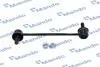 SLK0081 SLK0081 MANDO Тяга стабілізатора MANDO підбір по vin на Brocar