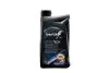 1048400 VITALTECH 75W80 MV PREMIUM 1Lx12 WOLF підбір по vin на Brocar