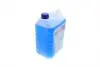 SKC30005 Омивач скла зима (5L) (-30°C) HEPU HEPU підбір по vin на Brocar