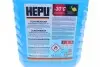 SKC30005 Омивач скла зима (5L) (-30°C) HEPU HEPU підбір по vin на Brocar