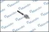 EX5772438010 EX5772438010 MANDO Тяга рулевая MANDO підбір по vin на Brocar