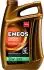 EU0033301N ENEOS HYPER-MULTI 5W-30 (4Lx4) Eneos підбір по vin на Brocar