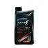 8300721 EXTENDTECH 75W90 LS GL 5 1Lx12 WOLF підбір по vin на Brocar
