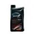 8300622 EXTENDTECH 80W90 LS GL 5 1Lx12 WOLF підбір по vin на Brocar