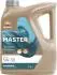 RPP0001KGB RP MASTER RACING 5W-50 (5х4Л) Repsol підбір по vin на Brocar