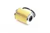 MMF035111 MMF035111 MANDO Фильтр топлива MANDO підбір по vin на Brocar