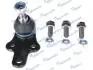 MSA025184 MSA025184 MANDO Кульова опора MANDO підбір по vin на Brocar