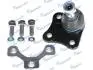 MSA025199 MSA025199 MANDO Кульова опора MANDO підбір по vin на Brocar