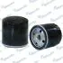 MMF045228 MMF045228 MANDO Фільтр масла MANDO підбір по vin на Brocar