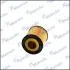 MMF045052 MMF045052 MANDO Фільтр масла MANDO підбір по vin на Brocar