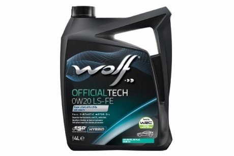 8339370 OFFICIALTECH 0W20 LS-FE 4Lx4 Wolf подбор по vin на Brocar