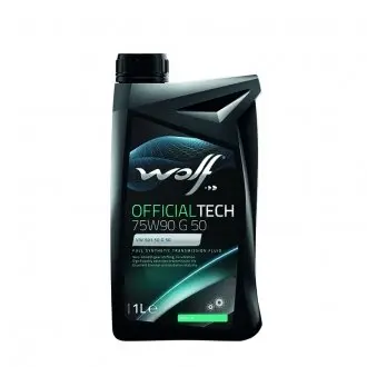 8304101 OFFICIALTECH 75W90 G50 1Lx12 WOLF підбір по vin на Brocar