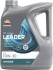 RPP0100LGB RP LEADER NEO 10W-30 (5х4Л) Repsol підбір по vin на Brocar