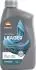 RPP0100DHA RP LEADER NEO 0W-20 (12х1Л) Repsol підбір по vin на Brocar