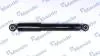 MSS015269 MSS015269 MANDO Амортизатор MANDO підбір по vin на Brocar