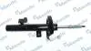 MSS016161 MSS016161 MANDO Амортизатор MANDO підбір по vin на Brocar