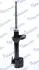 MSS016118 MSS016118 MANDO Амортизатор MANDO підбір по vin на Brocar
