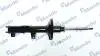 MSS017304 MANDO Амортизатор MSS017304