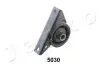 Подушка двигуна Mitsubishi Galant 96-04 2.0