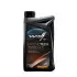 8303807 EXTENDTECH 75W80 GL 5 1Lx12 WOLF підбір по vin на Brocar