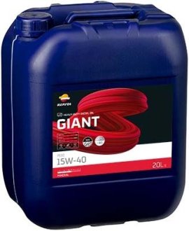 RPP1042QDA RP GIANT 7530 15W-40 (20Л) Repsol підбір по vin на Brocar