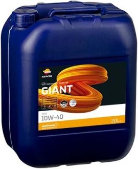 RPP1042MDA RP GIANT 7530 10W-40 (20Л) Repsol подбор по vin на Brocar