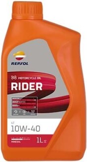 RPP2130MHC RP RIDER 4T 10W-40 (12х1Л) Repsol подбор по vin на Brocar