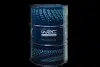 8337918 VITALTECH 10W40 EXTRA 205L WOLF підбір по vin на Brocar