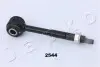 Сайлентблок рычага Lexus Es (acv40_, gsv40_) 3.5 (06-12),Toyota Avalon 3.5 (05-1 GOJ2544