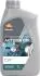 RPP4061ZHA RP AUTOMATOR CVT (12х1Л) Repsol підбір по vin на Brocar