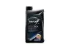 1048500 VITALTECH 5W30 GAS 1Lx12 WOLF підбір по vin на Brocar