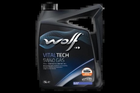 8326097 VITALTECH 5W40 GAS 5Lx4 Wolf підбір по vin на Brocar