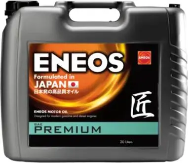 EU0040201N Олія ДВЗ 10W-40 ENEOS PRO API SL/CF, ACEA A3/B4, 20л, п/синт. Eneos підбір по vin на Brocar