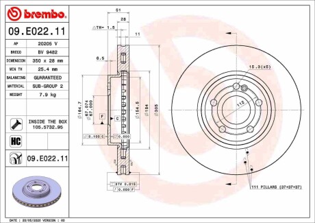 09E02211 Гальмівний диск BREMBO підбір по vin на Brocar